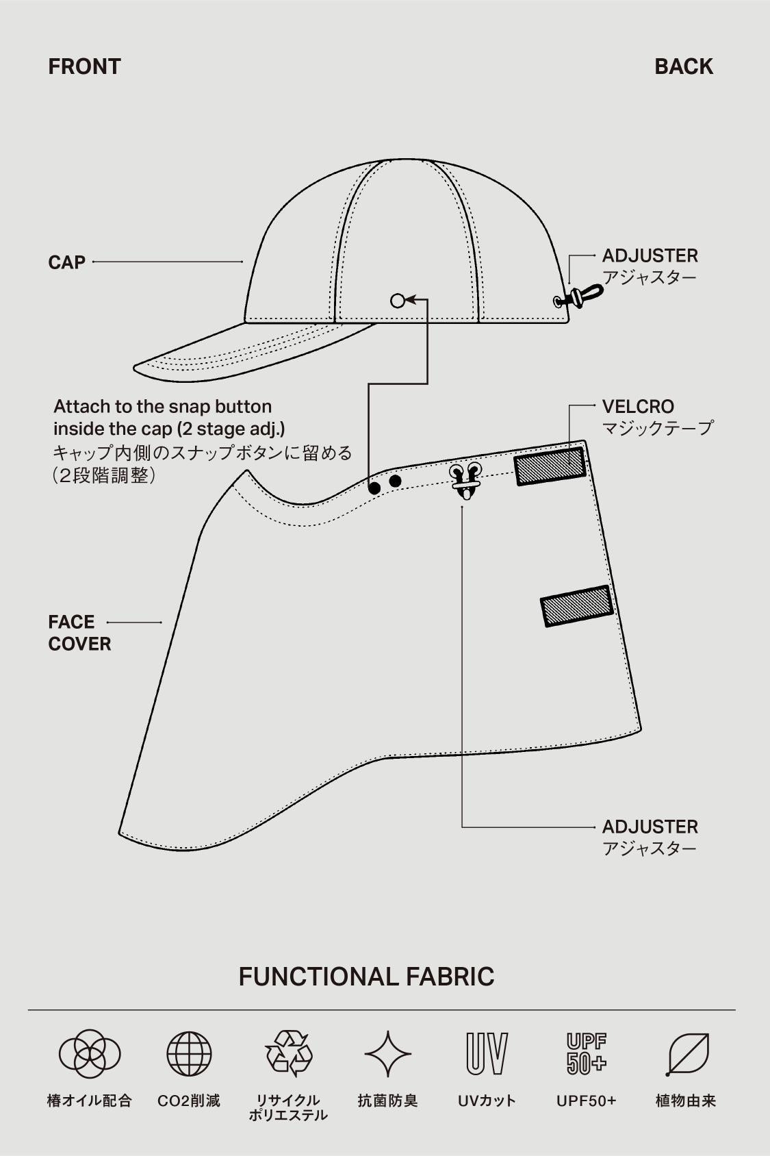 CA4LA × 1/f (CLOTHING) SUNSHADE SAUNA CAP